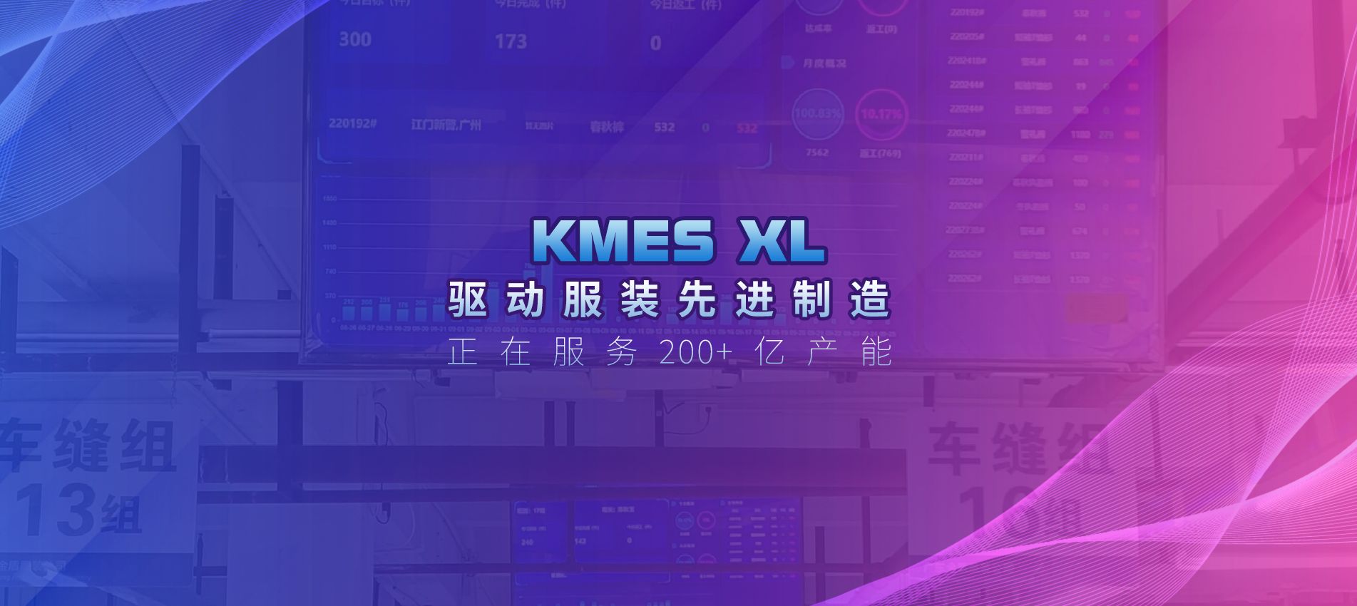 大唐干燥